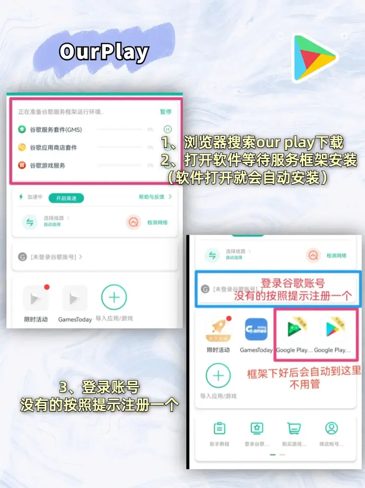 云开体育下载截图1